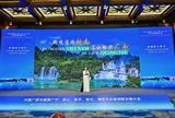 Quảng Tây (Trung Quốc) và 5 địa phương Việt Nam đạt 6 sáng kiến chung về hợp tác văn hóa và du lịch