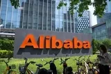 Alibaba phát triển công cụ AI giúp doanh nghiệp tự động hóa công việc