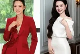Á hậu Khánh Như thi Miss International 2026