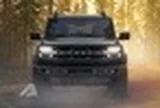 Ford nhá hàng 5 xe sắp ra mắt: Fiesta hồi sinh, Bronco mới, có cả xe xăng và điện, mang DNA của xe đua