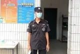 Phát hiện 1 bảo vệ khu dân cư có tài khoản ngân hàng giao dịch hơn 31 tỷ đồng chỉ trong 4 tháng
