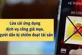 Cảnh giác chiêu trò tích hợp “sổ đỏ” vào VNeID