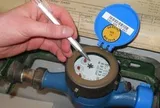 Căn hộ 2 người dùng hết 400 m3 nước/năm, cảnh sát đột kích vach trần danh tính người đàn ông đáng ngờ
