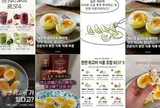 Rộ trào lưu ăn trứng luộc với dầu ô liu để giảm béo, chuyên gia nói gì?