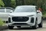Audi Q3 Sportback 2026 lộ diện sớm trước ngày ra mắt Việt Nam: Thiết kế khác hoàn toàn đời cũ, có gói thể thao, dễ dùng động cơ hybrid