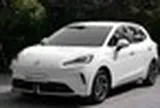 Ngắm MG4 Urban trước ngày ra mắt Đông Nam Á: 3 phiên bản, sạc đầy đi hơn 500 km, dễ về Việt Nam "đấu" với Geely EX2 lẫn BYD Dolphin