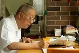 Nhà giáo 40 năm kinh nghiệm cay đắng thừa nhận thất bại: Nhận đủ giải thưởng giảng dạy nhưng tôi bất lực khi dạy chính cháu mình