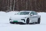 Lộ diện loại pin ô tô điện đi 1.000 km, chịu nhiệt tới 170°C