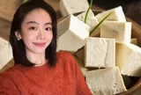 Chuyên gia tiết lộ 6 thực phẩm giúp chị em "trẻ lâu", món số 2 được dân thể thao mê tít