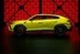Tin xe 3/7: Mitsubishi Attrage nâng cấp ADAS, Siêu SUV Lamborghini 810 PS ra mắt