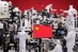 Vụ Trung Quốc sản xuất được máy quang khắc DUV, chuyên gia trấn an: “Chớ lo, chỉ là báo động giả mà thôi”?