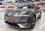 Thêm một hãng 'lạ' dễ bán loạt xe mới tại Việt Nam: Có cả xe điện, EREV, SUV cùng cỡ CR-V, có thể lắp ráp trong nước