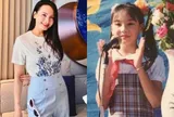 Hình ảnh lúc nhỏ của Bảo Thanh