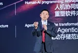 Huawei ra mắt phiên bản nâng cấp của Stellar AI Campus Network, mở ra kỷ nguyên mới của các AI campus