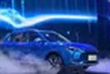 Xe Trung Quốc mới 'ồ ạt' ra mắt tại Việt Nam
