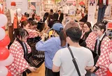 Fast Retailing tăng trưởng mạnh, UNIQLO thăng hạng toàn cầu: Điều gì tạo nên sức hút thương hiệu này?