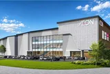 AEON Phủ Lý chính thức khởi công: Kỳ vọng tạo hơn 1.000 việc làm cho địa phương
