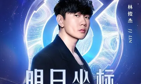 Chủ nhân Giải Kim khúc, ca sĩ JJ Lin ra mắt ca khúc chủ đề kỷ niệm 10 năm của Honor of Kings, đánh dấu sự kết hợp đình đám tiếp theo của làng game