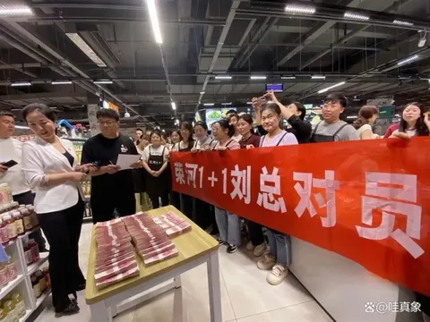 Chia tiền lãi đầu tư vàng cho nhân viên