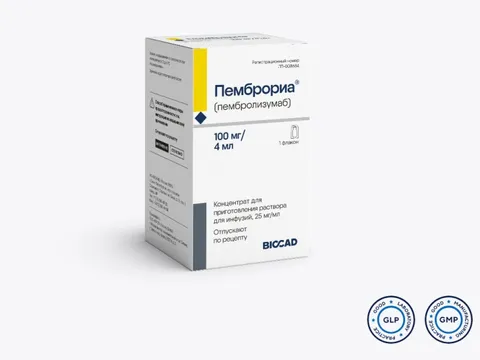 Thuốc Pembroria của Nga về Việt Nam: Bệnh nhân ung thư nào đủ điều kiện sử dụng? 0