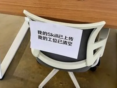 "Ác mộng" AI chốn công sở tại Trung Quốc: Sếp âm thầm tạo bản sao của nhân viên, nhân viên dùng AI "hạ độc" công ty trước khi bị thay thế