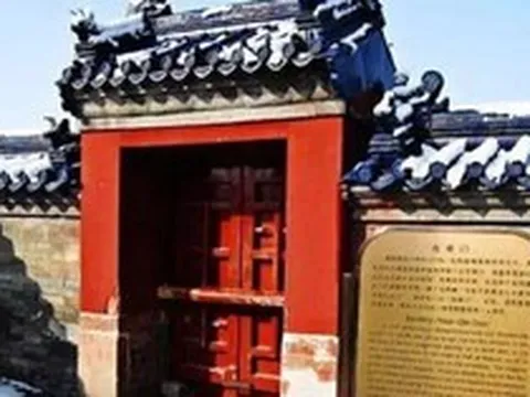 Bí ẩn cánh cổng duy nhất trong Tử Cấm Thành: Hàng trăm năm duy nhất 1 người bước qua
